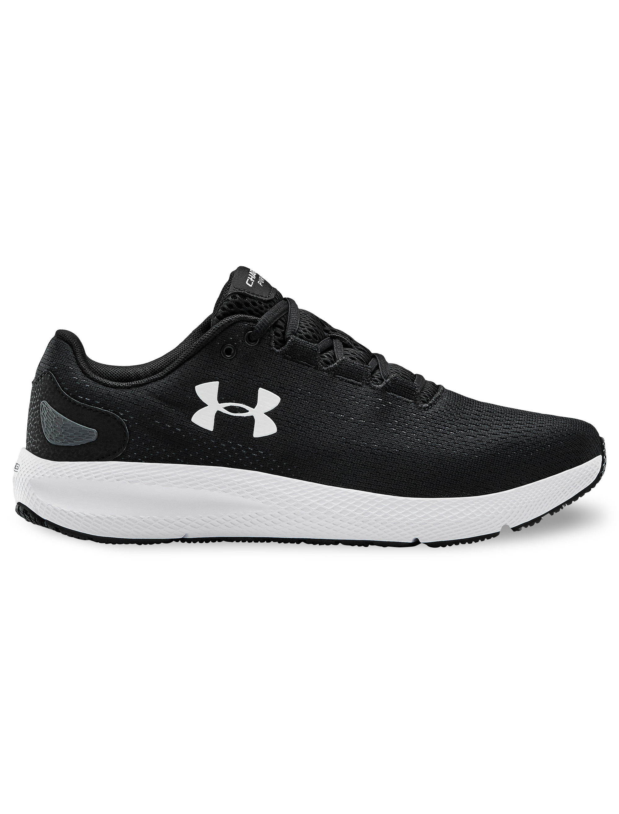 dxl under armour