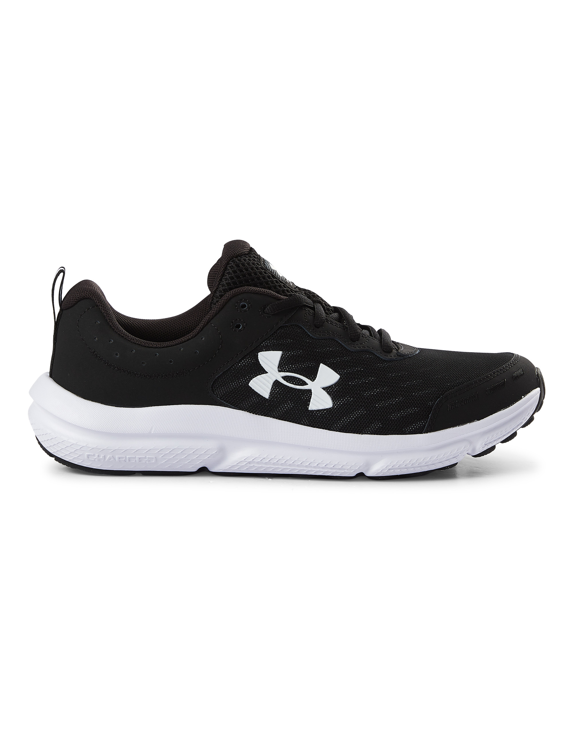 Big + Tall, Under Armour Charged Assert 10 Running Shoes