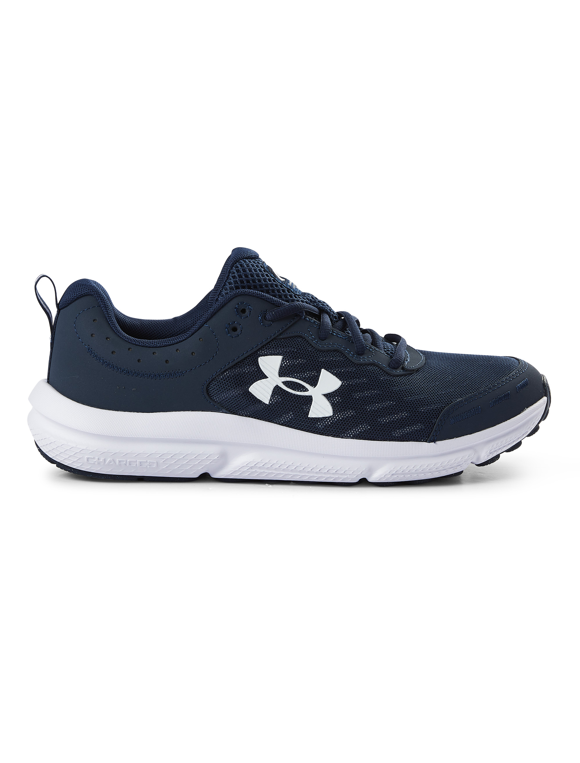 Men's under armour outlet shoes size 14