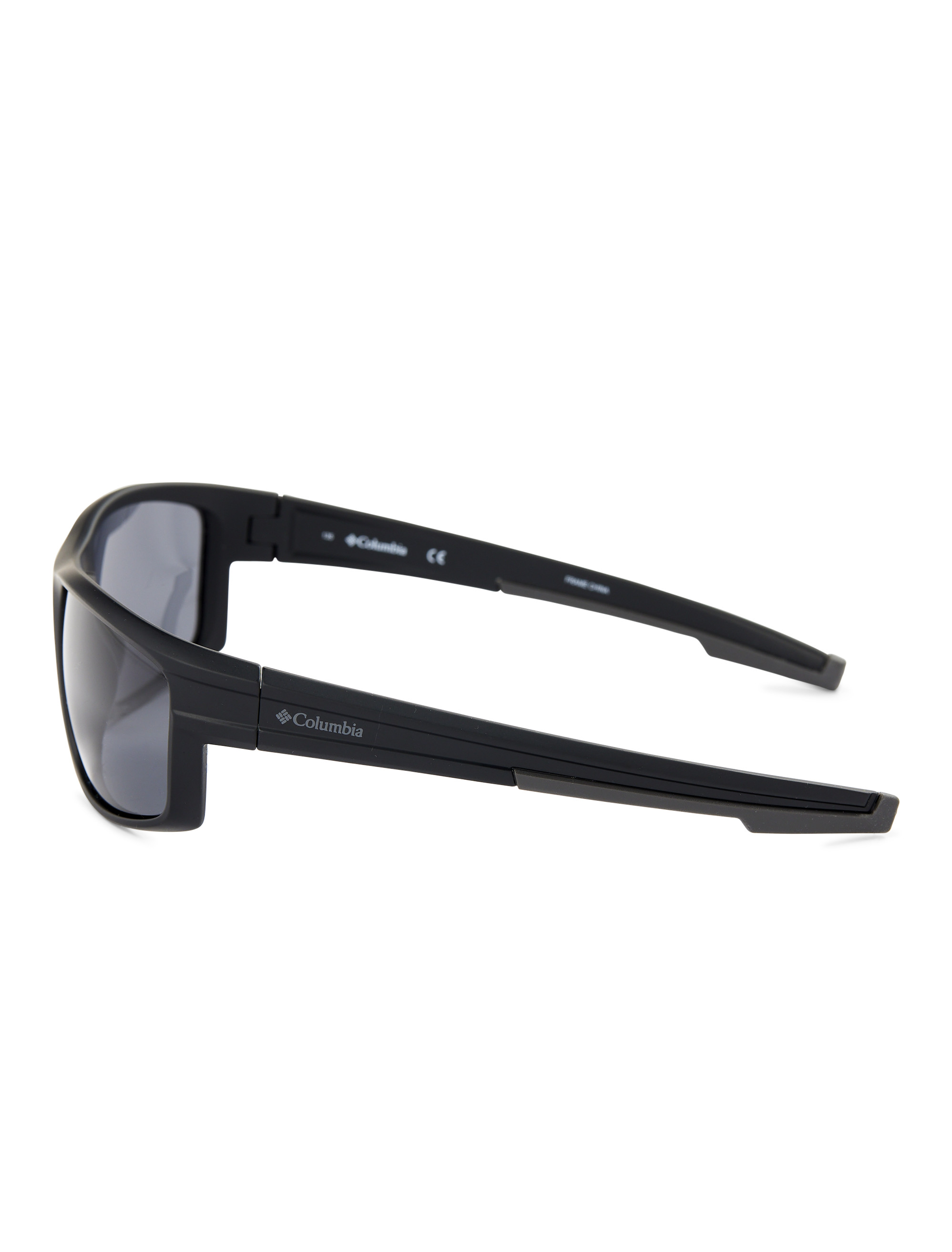 Big + Tall | Columbia Mountainshyre Sunglasses | DXL