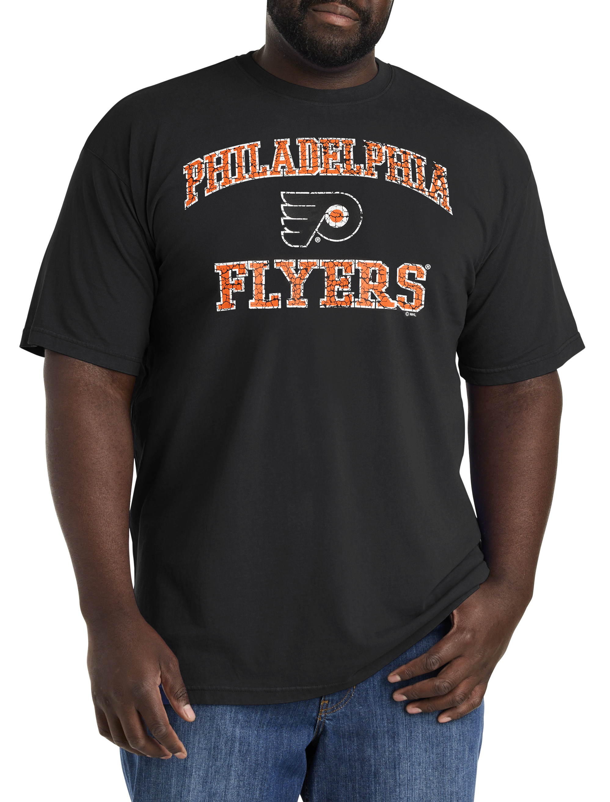 Heather Team T-Shirt