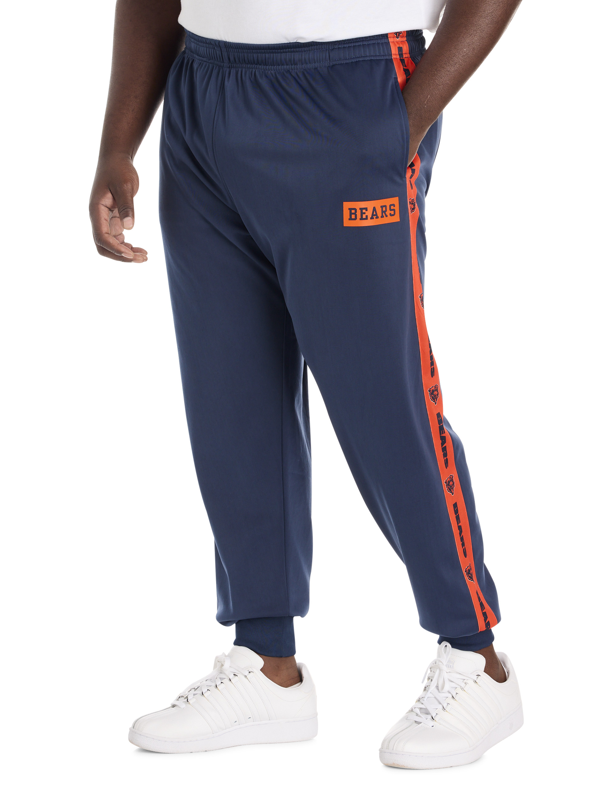 Big + Tall | NFL Striped Team Joggers | DXL