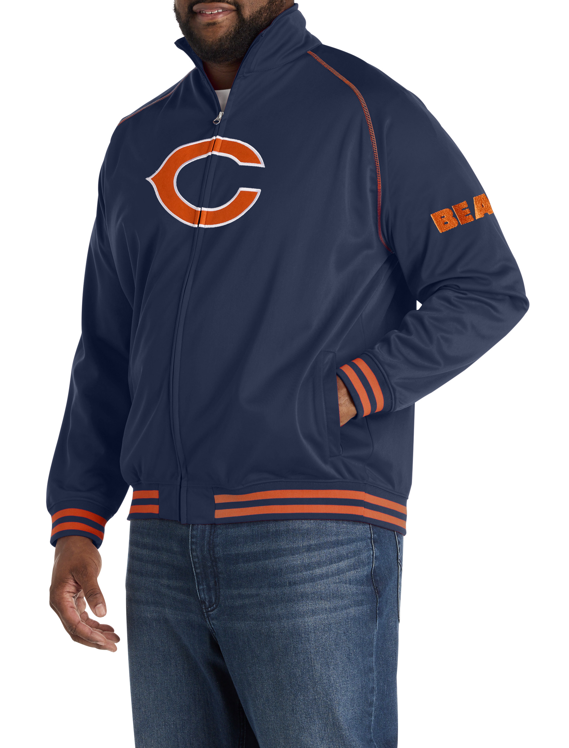 Big + Tall | NFL Zip-Front Track Jacket | DXL
